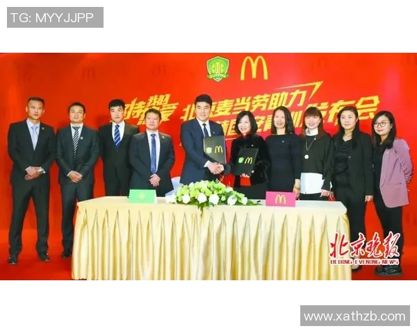 国安足球积分动态分析及未来比赛展望与战略调整建议